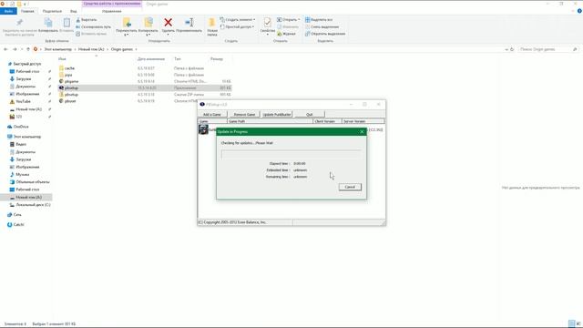 Battlefield 3 не запускается | PunkBuster kicked player 'name' (for 0 minutes) ... No Packet Flow смотреть онлайн