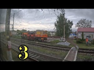 Узуново отправление