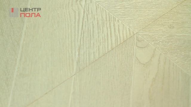 Ламинат Pergo Chevron 12 pro L1240-04157 - Центр Пола смотреть онлайн