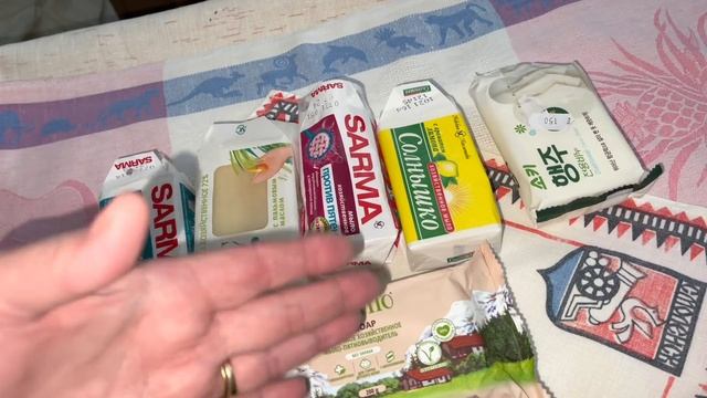 ЗАСТАРЕЛЫЕ ЖЕЛТЫЕ ПЯТНА ОТСТИРАТЬ