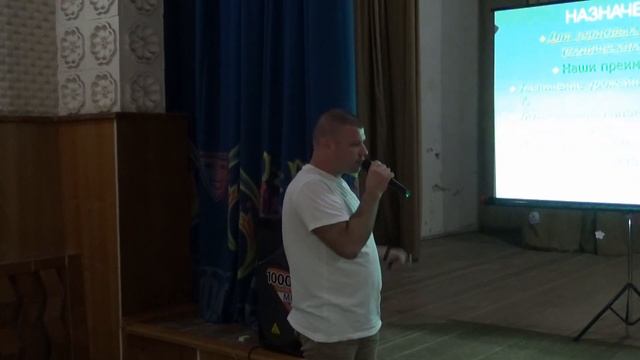 Применение органических удобрений на основе торфа в нулевой технологии смотреть онлайн