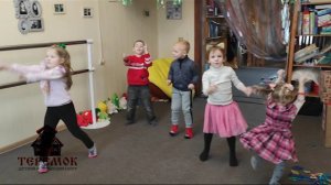 ТЕРЕМОК_Подготовка к школе