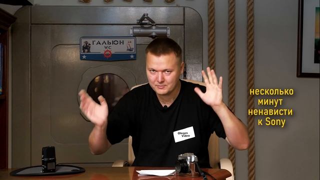 Лучшая камера для съёмки коммерческого видео
