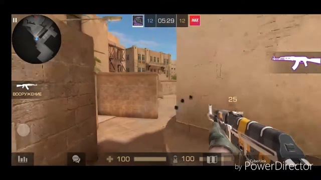 Играю с ютубуром Maxim Chanel смотреть онлайн