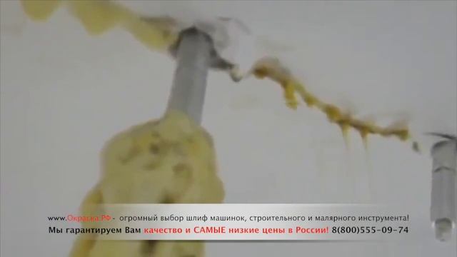 Инъектирование бетона: видео инструкция по работе гидроизоляции потолков, стен, фундаментов и тп