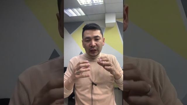 ?Так максат коюу боюнча туз эфир!