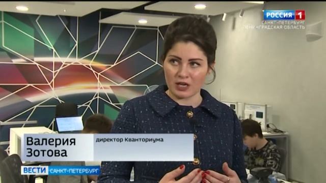 В Петербурге открылся уникальный детский технопарк для школьников
