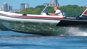 MEGGACRAFT АЛУМИНИЕВ RIB AQUA SPIRIT 450 C