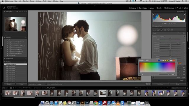 ❗До После Лайтрум Локальная коррекция смотреть онлайн