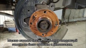 Лада Ларгус 8 кл. замена тормозных дисков и колодок