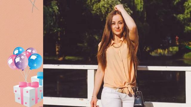 з днем народження моя внучка Світлана!!! смотреть онлайн