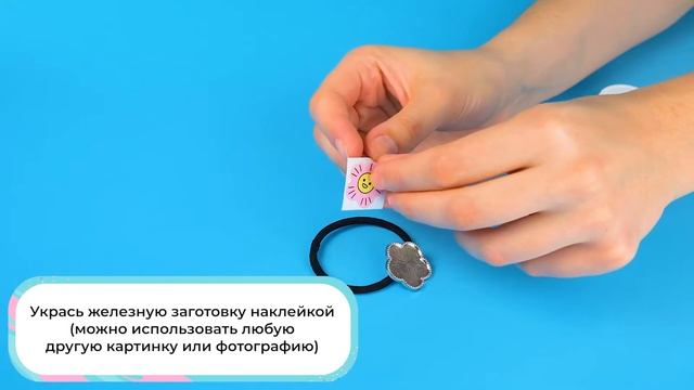 Be TrenDIY создай резинку цветочек и заколки из эпоксидной смолы