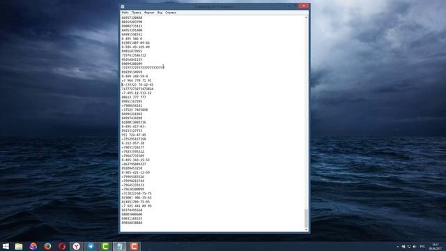 Как продавать Вконтакте|Парсинг Вконтакте|Масслайкинг смотреть онлайн