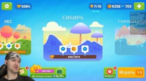 МОНСТР - ПОЖИРАТЕЛЬ! ► Evo Pop #8