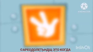 фиксиков титры