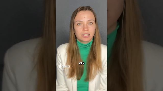 А у меня не стоит. А у меня не стоит