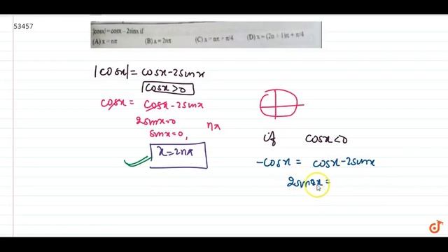 `|cosx|=cosx-2sinx` if смотреть онлайн