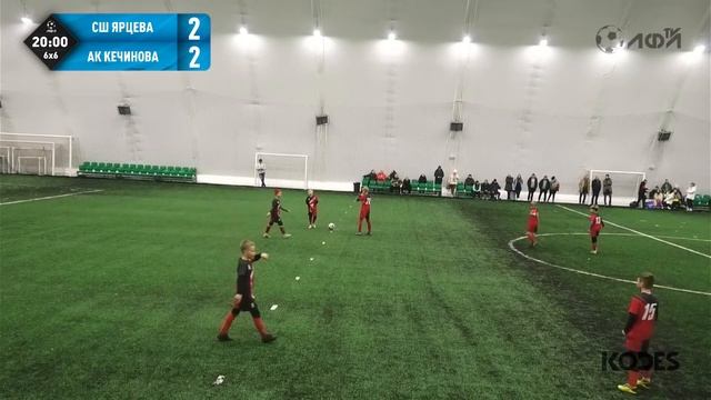 СШ Ярцева - Академия Кечинова | Прямая трансляция | Кубок Череповца 2013г.р. смотреть онлайн