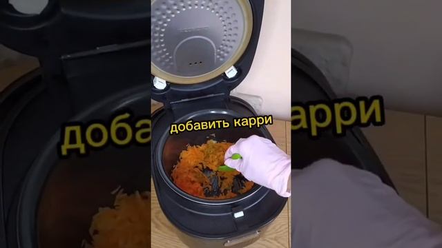 БУЛГУР С ЧЕЧЕВИЦЕЙ В МУЛЬТИВАРКЕ ПП рецепты Быстро, просто, вкусно. ??? #shorts