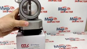 Дроссельная заслонка двигателя Renault