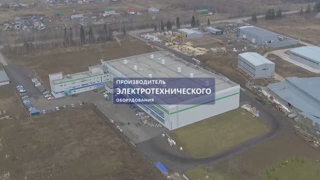 ЭТЗ 