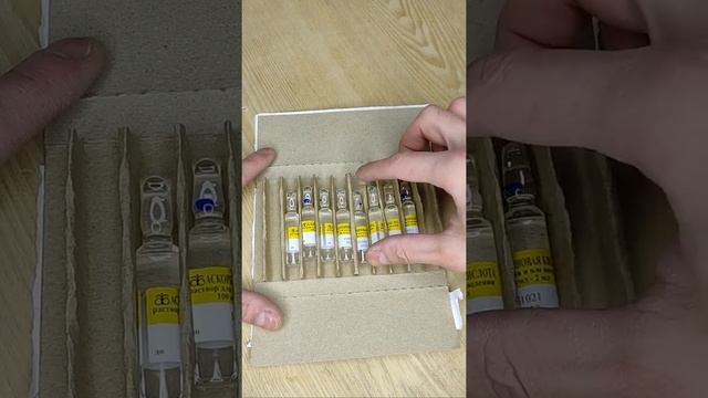 Обязательно запомни эту хитрость! Как можно легко и быстро вывести йод с одежды? #shorts смотреть онлайн