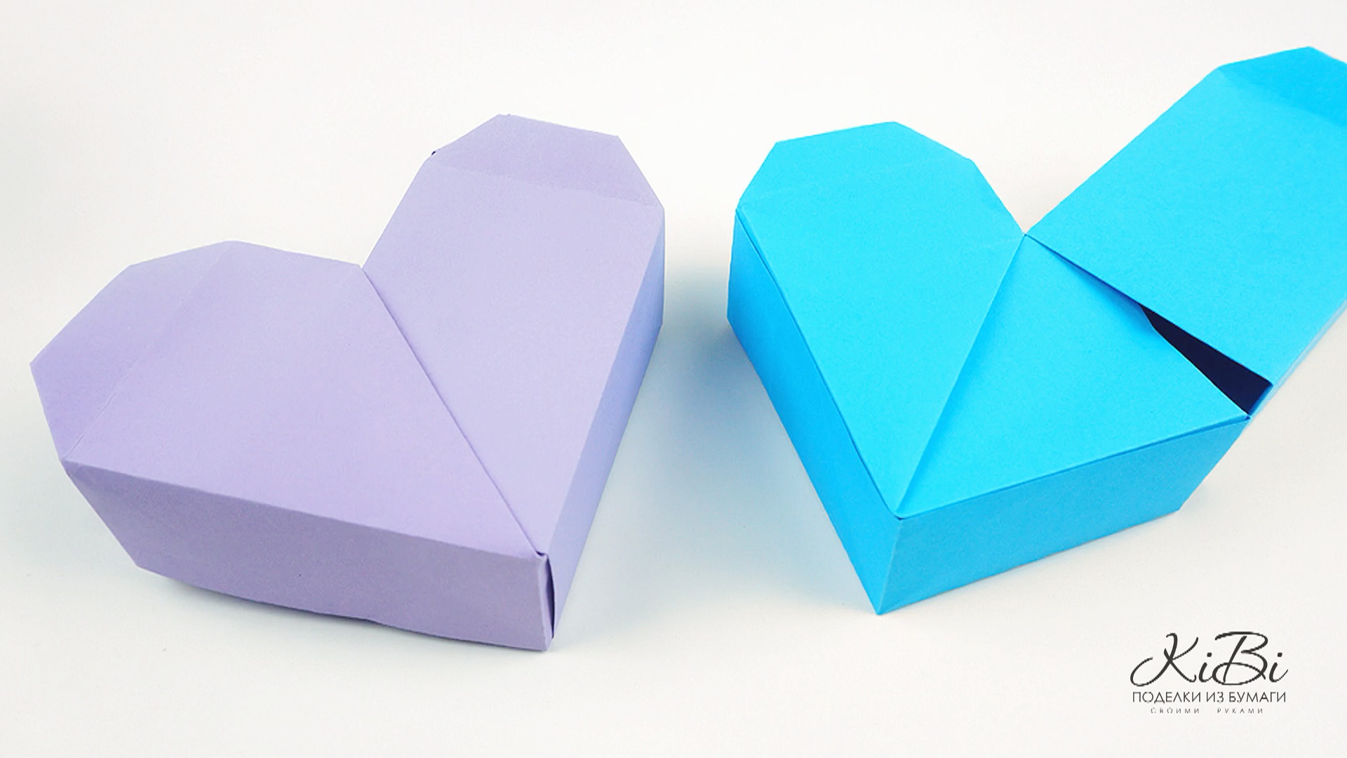 Коробочка Сердце оригами из листа бумаги | Идеи как красиво упаковать подарок | DIY