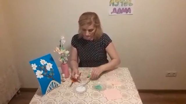 Весенняя веточка своими руками от воспитателя группы №2 "Фиалка" Казимовой Ситары Алимурадовны смотреть онлайн