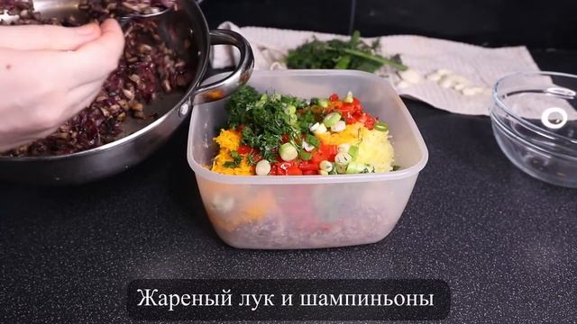 Веганские котлеты из фасоли. Постные рецепты.