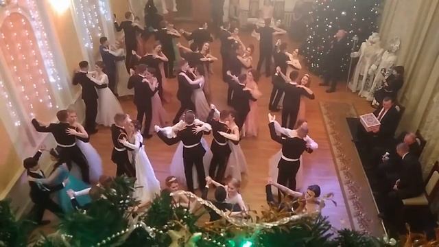Новогодний областной бал 2019 смотреть онлайн