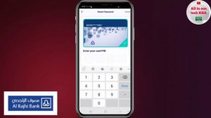 Al Rajhi Bank App Ka Username Aur Password Naya Kaise Bnaye | Al Rajhi Forgot Password Recover |