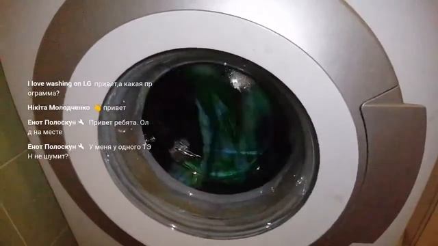 стирка на боше смотреть онлайн