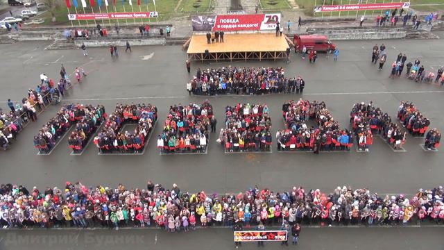 Флешмоб на День Победы Южноуральск 2015 смотреть онлайн