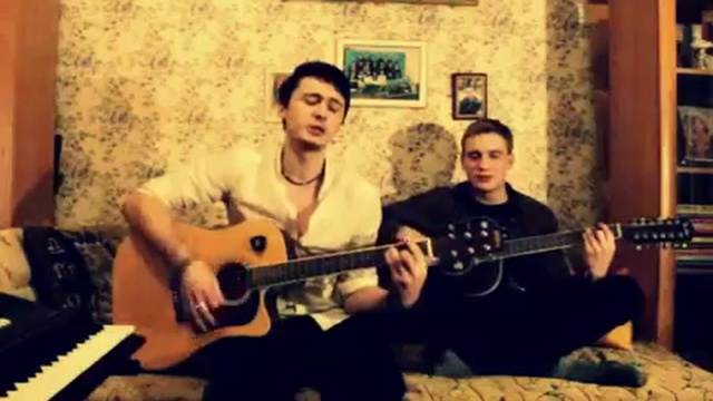 Оригами - Я плачу Алексей Смотин cover