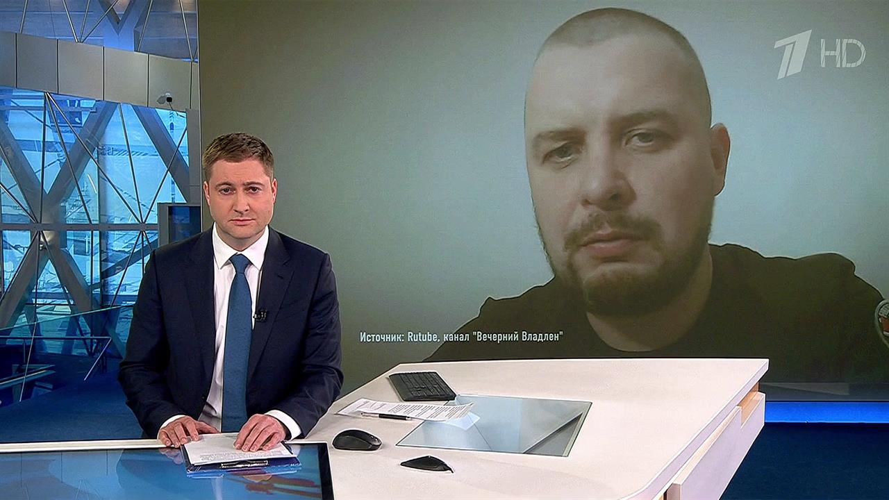 Выпуск новостей в 12:00 от 08.04.2023