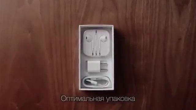 Продукция компании Apple смотреть онлайн