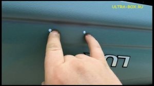 Автобокс LUX Flagman. Ремонт автомобильного бокса.