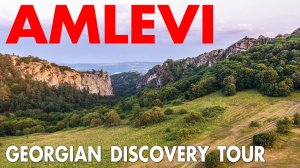 Амлеви Орбети - горный массив виды сверху аэросъемка - Квемо Картли Грузия