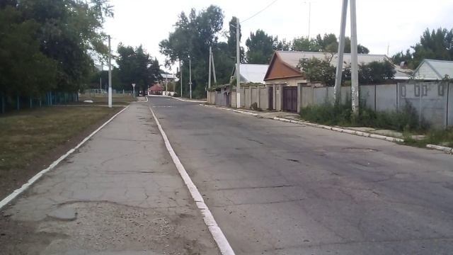 на перекрестке