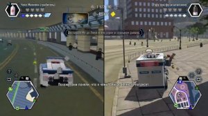 LEGO City Undercover - Глава 6 Часть 9 - прохождение вместе с KateM на Xbox One