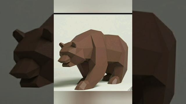 Полигональные фигуры