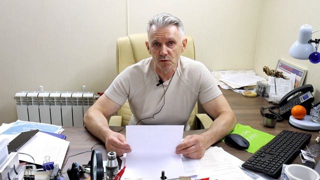 Зачем нужен ультразвуковой диспергатор смотреть онлайн