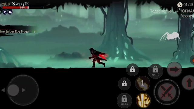 ИГРАЮ В Shadow of Death | меня не было на Ютубе из-за учёбы) смотреть онлайн