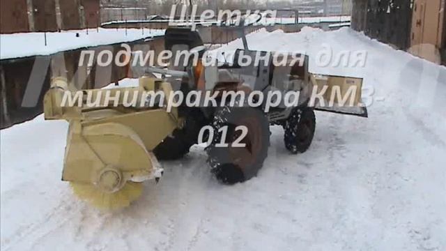 КМЗ-012Б.wmv смотреть онлайн