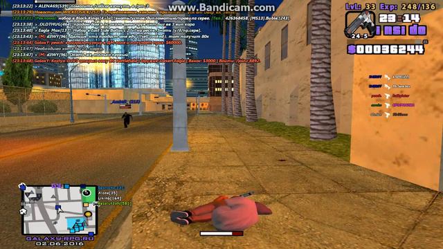 _amber_ дм без дачи зв смотреть онлайн