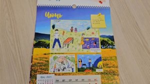 Календарь на 2024 год с рисунками участников.