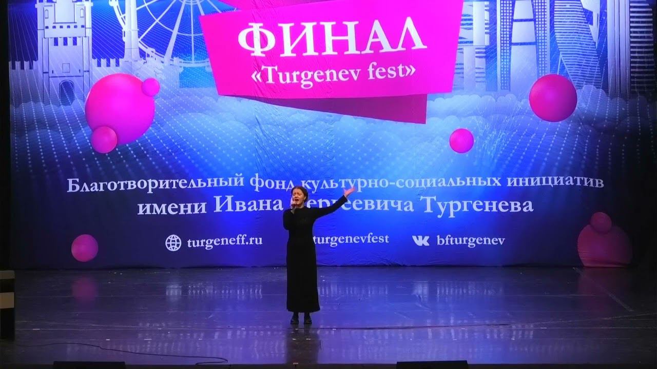 116z.  Васильева Полина,  рп.Струги  Красные - Встанем