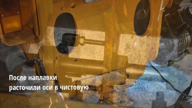 Ремонт телескопического погрузчика JCB 530-70