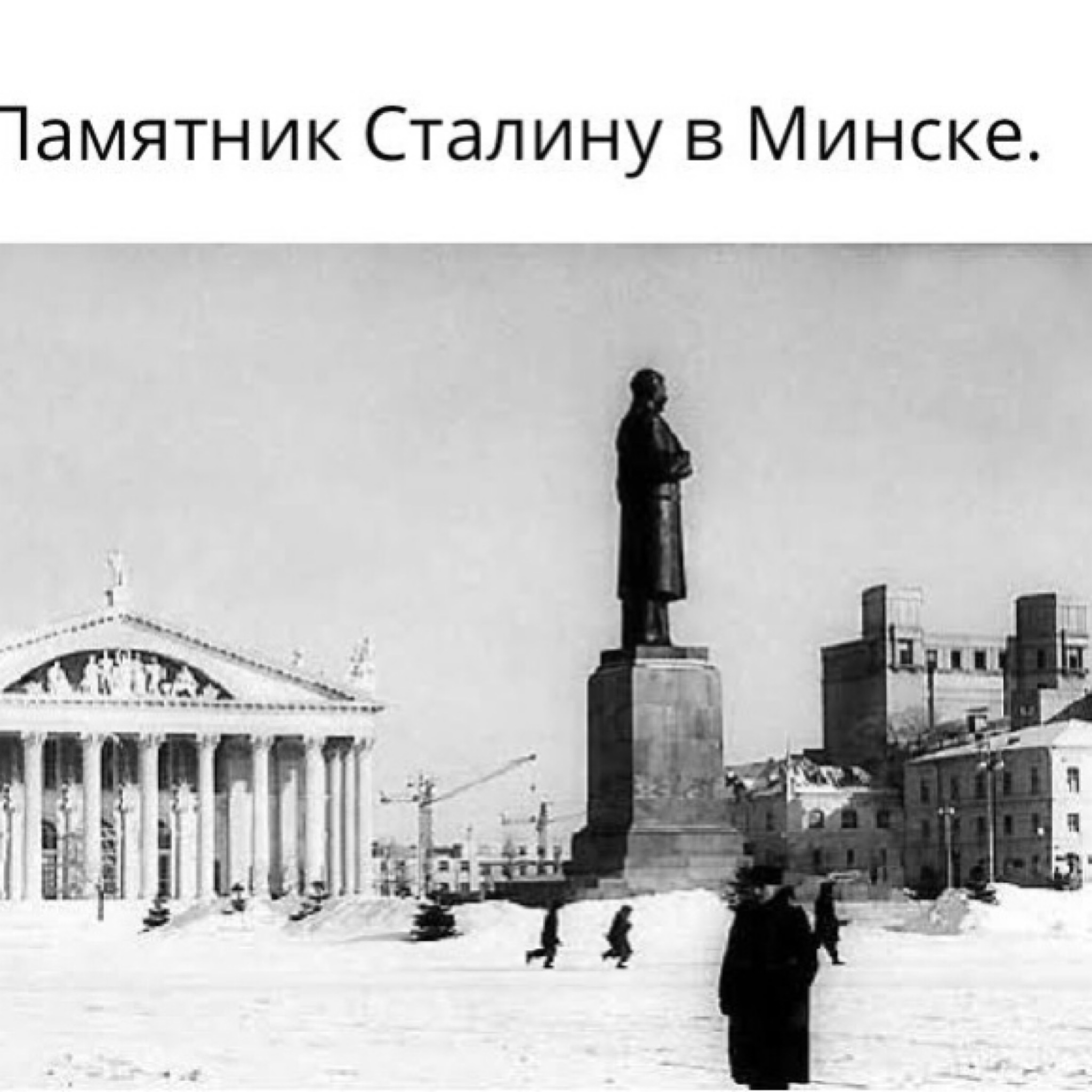 октябрьская площадь в минске