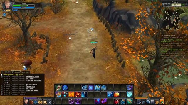 3)Royal Quest Тёмные силы чёрной книги смотреть онлайн